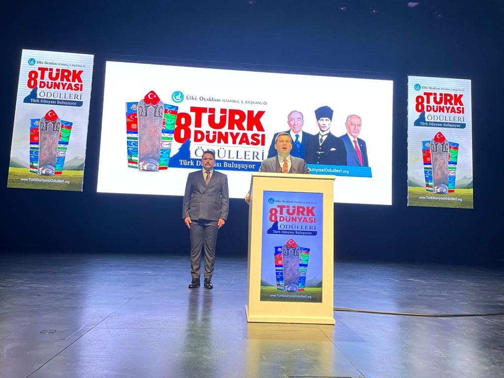 Türk Dünyası Ödülleri