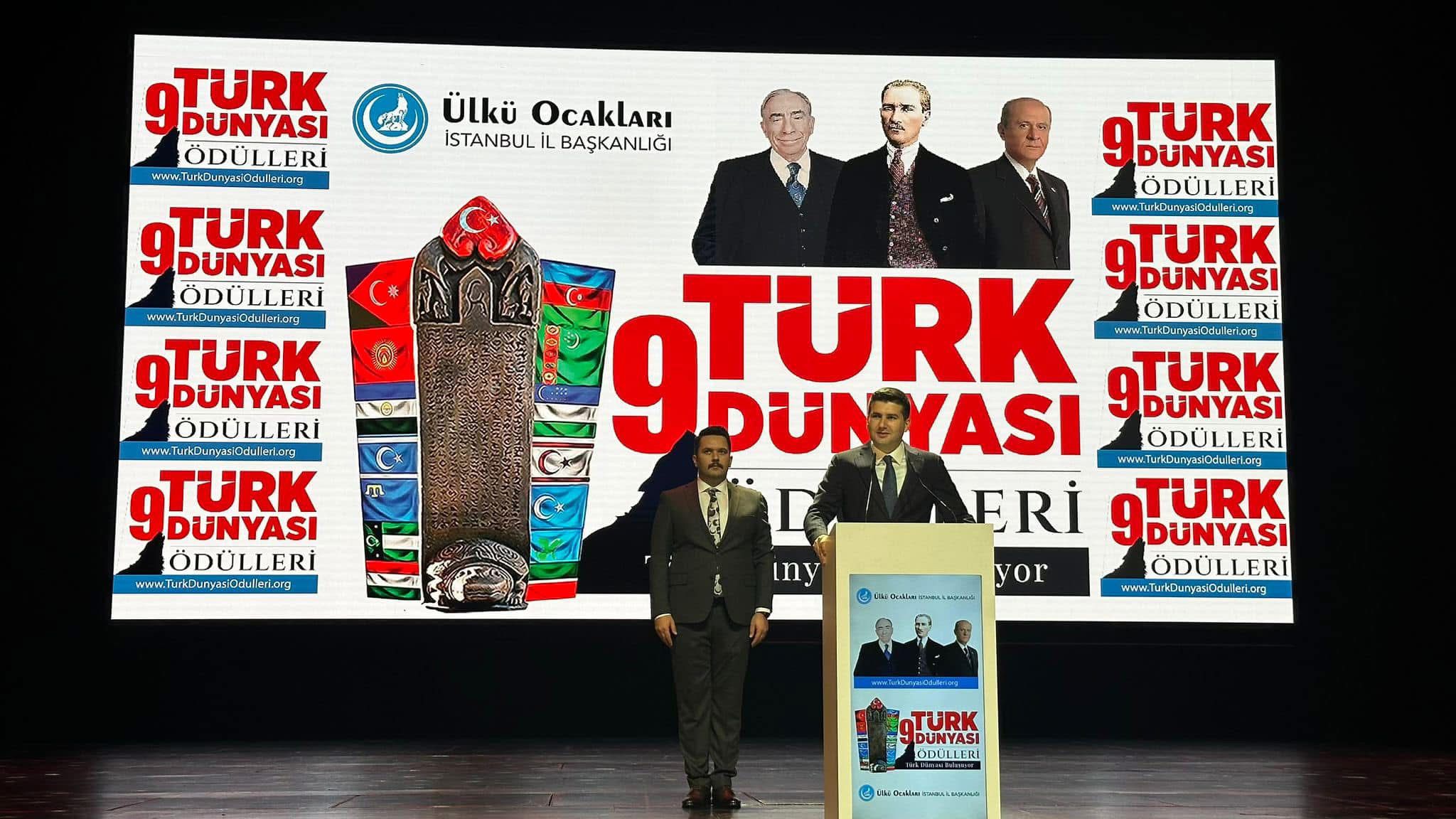 Türk Dünyası Ödülleri