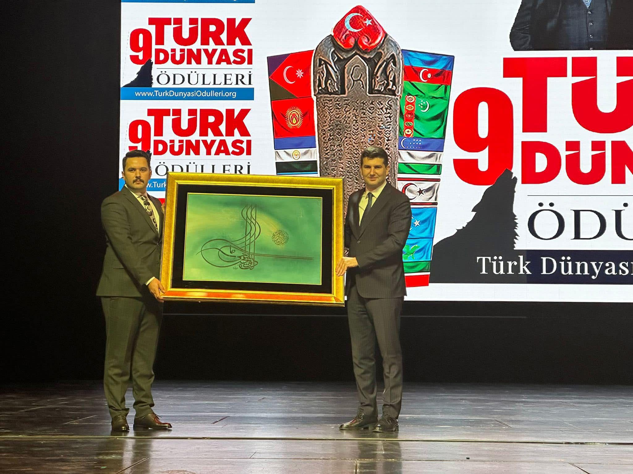 Türk Dünyası Ödülleri